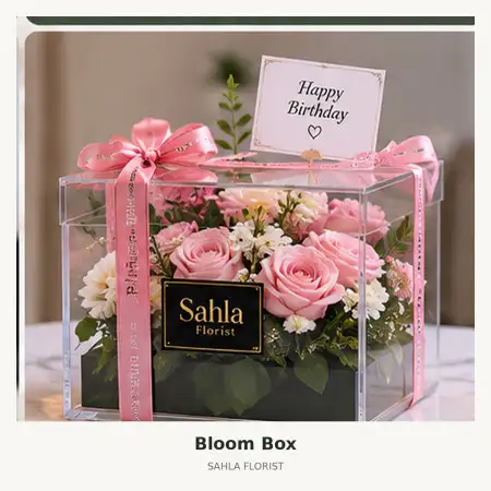 Bloom Box Sabuga Bandung